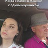 реклама у блогера Алла Дворецкова реклама у блогера Алла Дворецкова