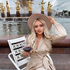 фотография Яна Панковская фотография Яна Панковская