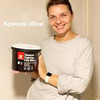 реклама на блоге moreremonta реклама на блоге moreremonta