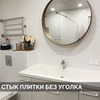 реклама у блогера moreremonta реклама у блогера moreremonta