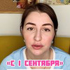реклама на блоге Юля Магина реклама на блоге Юля Магина