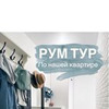 разместить рекламу в блоге mama_v_belom разместить рекламу в блоге mama_v_belom