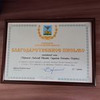 реклама у блогера Виктория Ступакова реклама у блогера Виктория Ступакова