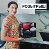 реклама на блоге Инна inna_i_pelageya реклама на блоге Инна inna_i_pelageya