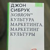фотография Кристина Потупчик фотография Кристина Потупчик