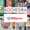 реклама на блоге Олеся Еременко реклама на блоге Олеся Еременко