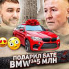 реклама у блогера Дмитрий Рудиков реклама у блогера Дмитрий Рудиков