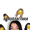 фотография Дарья Жданова фотография Дарья Жданова