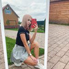 фото на странице Екатерина Корюкова фото на странице Екатерина Корюкова