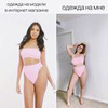 разместить рекламу в блоге Мария Winivino разместить рекламу в блоге Мария Winivino
