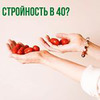 заказать рекламу у блогера Ольга Лукьянова заказать рекламу у блогера Ольга Лукьянова