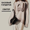 фото Диля Рошканяну фото Диля Рошканяну
