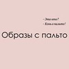 разместить рекламу в блоге Наталья Волевач разместить рекламу в блоге Наталья Волевач