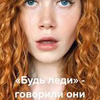 реклама у блогера Лера Лавик реклама у блогера Лера Лавик