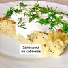 реклама на блоге hudeem_s_kris реклама на блоге hudeem_s_kris