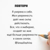 новое фото Лена Алешина новое фото Лена Алешина