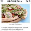 лучшие фото Эмилия Фридман-Вишневская лучшие фото Эмилия Фридман-Вишневская