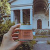 реклама у блогера Наталя Скипальская реклама у блогера Наталя Скипальская