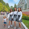 реклама на блоге Наталия Калашникова реклама на блоге Наталия Калашникова