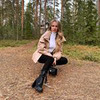 реклама у блогера Анастасия Кондрашова реклама у блогера Анастасия Кондрашова
