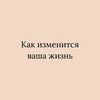 разместить рекламу в блоге Наталья Плотникова разместить рекламу в блоге Наталья Плотникова