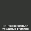 фото Юлия Федорова фото Юлия Федорова