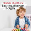 реклама на блоге Светлана prorazvitie34 реклама на блоге Светлана prorazvitie34