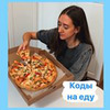 новое фото Анастасия nastya_pro_skidki_ новое фото Анастасия nastya_pro_skidki_