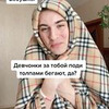 фото Владимир Алексеев фото Владимир Алексеев