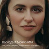 лучшие фото Светлана Неганова лучшие фото Светлана Неганова