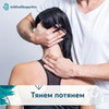 лучшие фото Михаил Копыркин лучшие фото Михаил Копыркин