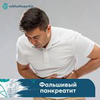 новое фото Михаил Копыркин новое фото Михаил Копыркин