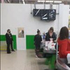 разместить рекламу в блоге komsagram разместить рекламу в блоге komsagram