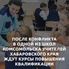 реклама на блоге komsagram реклама на блоге komsagram