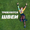 фотография Ксения Шевелева фотография Ксения Шевелева