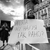 реклама в блоге Маша Францевич реклама в блоге Маша Францевич