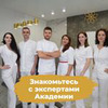 фотография dr_ales фотография dr_ales