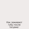 лучшие фото Наталья Еселевич лучшие фото Наталья Еселевич