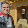 фотография Александр Войткевич фотография Александр Войткевич