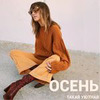 лучшие фото Катерина Кароль лучшие фото Катерина Кароль