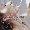 фото на странице doula_pro_rody фото на странице doula_pro_rody