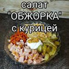 фото Ольга Львова фото Ольга Львова