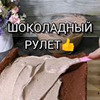 фотография Ольга Львова фотография Ольга Львова