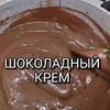 новое фото Ольга Львова новое фото Ольга Львова