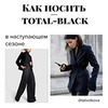 реклама в блоге Татьяна Волкова реклама в блоге Татьяна Волкова