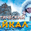 фотография Ян Буян фотография Ян Буян