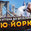 фото на странице Ян Буян фото на странице Ян Буян