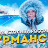 фото Ян Буян фото Ян Буян