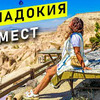 реклама у блогера Ян Буян реклама у блогера Ян Буян