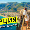 разместить рекламу в блоге Ян Буян разместить рекламу в блоге Ян Буян